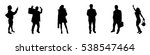 vector illustration silhouettes ... | Shutterstock .eps vector #538547464