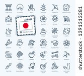 japan  japanese   minimal thin... | Shutterstock .eps vector #1391313281