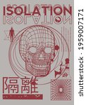 Isolation Text With Grid Skull...