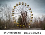 Amusement Park In Pripyat  ...