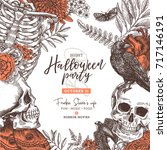 halloween vintage party... | Shutterstock .eps vector #717146191