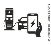 electric vehicle recharging... | Shutterstock .eps vector #2081537341