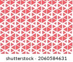 abstract geometric pattern. a... | Shutterstock . vector #2060584631