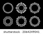 set of decorative frames... | Shutterstock .eps vector #2064249041