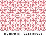 flower geometric pattern.... | Shutterstock .eps vector #2155450181