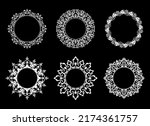 set of decorative frames... | Shutterstock .eps vector #2174361757