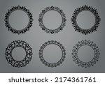 set of decorative frames... | Shutterstock .eps vector #2174361761