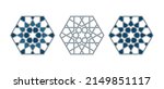 set of islamic traditional... | Shutterstock .eps vector #2149851117