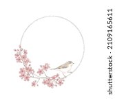 sakura cherry blossom hand... | Shutterstock .eps vector #2109165611