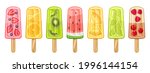 vector set of fruit popsicle ... | Shutterstock .eps vector #1996144154