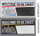 vector layouts for detroit with ... | Shutterstock .eps vector #2158441297