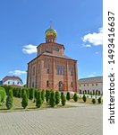 Small photo of View of the Temple in honor of the martyr Saint prepodobno Grand Duchess Elisaveta. Sacred and Elisavetinsky convent. Kaliningrad region