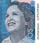 Small photo of Debora Arango Perez portrait on Colombia currency 2000 peso (2016) banknote closeup, Colombian money close up.