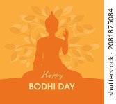 happy bodhi day illustration.... | Shutterstock . vector #2081875084