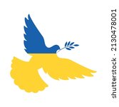 dove of peace in colors of... | Shutterstock .eps vector #2130478001