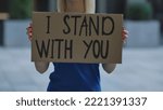I Stand With You On Cardboard...