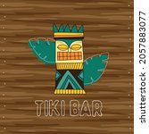 Tiki Tribal Wooden Mask ...