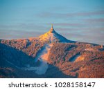 Morning sunrise at Jested Mountain and Jested Ski Resort. Winter time mood. Liberec, Czech Republic.