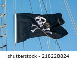 Jolly Roger Black Pirate Flag...