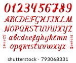 red ribbon alphabet with... | Shutterstock .eps vector #793068331