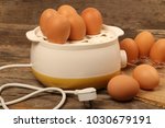 Small photo of eggs in an electrical egg boiler