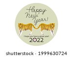 2022 new year's card with a... | Shutterstock .eps vector #1999630724