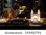 Luna Park on a clear autumn evening in Sydney, Australia