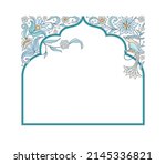 vector floral frame  vignette ... | Shutterstock .eps vector #2145336821