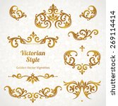 vector set of vintage vignettes ... | Shutterstock .eps vector #269114414