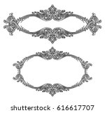 old decorative silver frame... | Shutterstock . vector #616617707