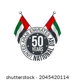 50th anniversary of uae... | Shutterstock .eps vector #2045420114