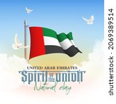 fifty of uae national day ... | Shutterstock .eps vector #2069389514
