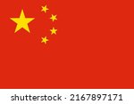 China Flag State Symbol...