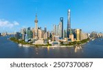 Aerial photo of the Bund and Lujiazui in Shanghai