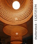 Small photo of Basketwork in Thailand