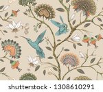 Beige Seamless Pattern With...