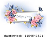 Narrow Banner With Pink Roses ...