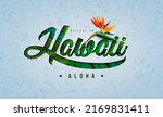 tropical summer design with... | Shutterstock .eps vector #2169831411
