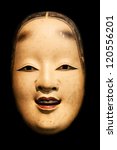 Small photo of Ko-Kasshiki (young servant) mask from japanese Noh theatre