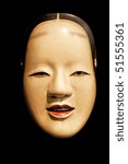 Small photo of Zo-Onna (beauiful woman) mask from japanese Noh theatre
