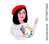 artist profession avatar. the... | Shutterstock .eps vector #2075097664