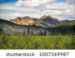 Scenic mountain landscape in the Northwest Territories, Canada