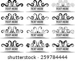 calligraphic design elements... | Shutterstock .eps vector #259784444