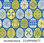 ukrainian ornament in blue ... | Shutterstock .eps vector #2139944677