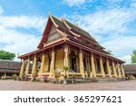 Wat Si Saket  Vientiane  Laos ...