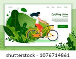 Vector Illustration   Bicycle...