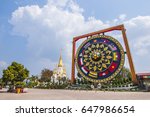 Wat Tham Khuha Sawan Temple ...