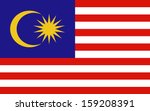 original and simple Malaysia flag isolated vector in official colors  and Proportion Correctly
The Malaysia is a member of Asean Economic Community (AEC)