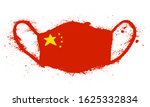coronavirus in china. novel... | Shutterstock .eps vector #1625332834
