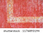 Frescoed Wall With Pompeian Red ...